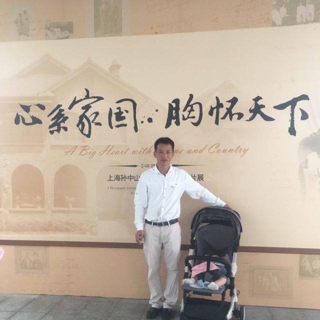 全裕冰