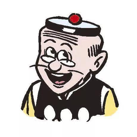 黔北老郑头土特产