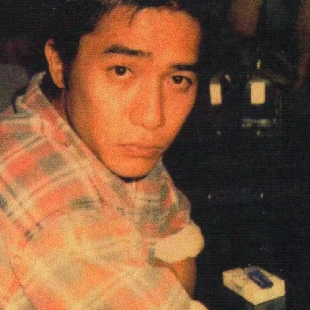 XIN