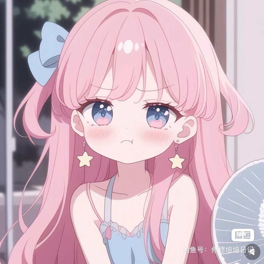 牛总是牛眼泪💧（永劫无间接单版）