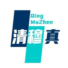 清穆真轻食专营店