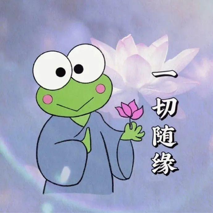 江湖如梦-小阿原