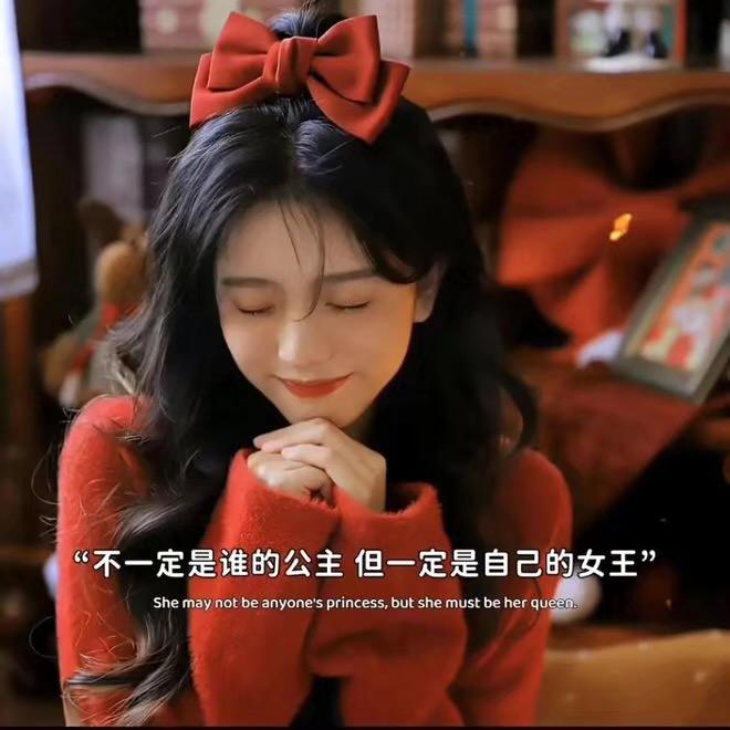 一颗栗子球