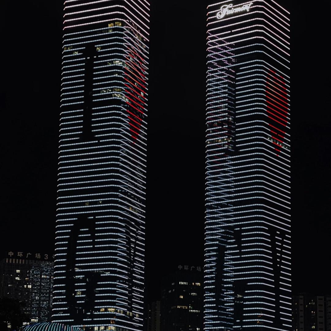 随心所欲