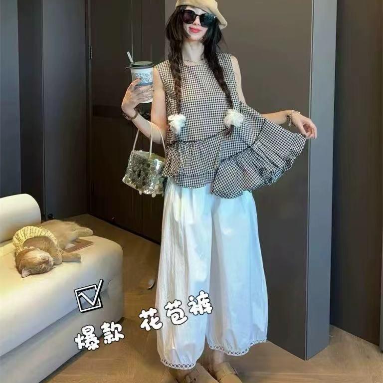 余生随心