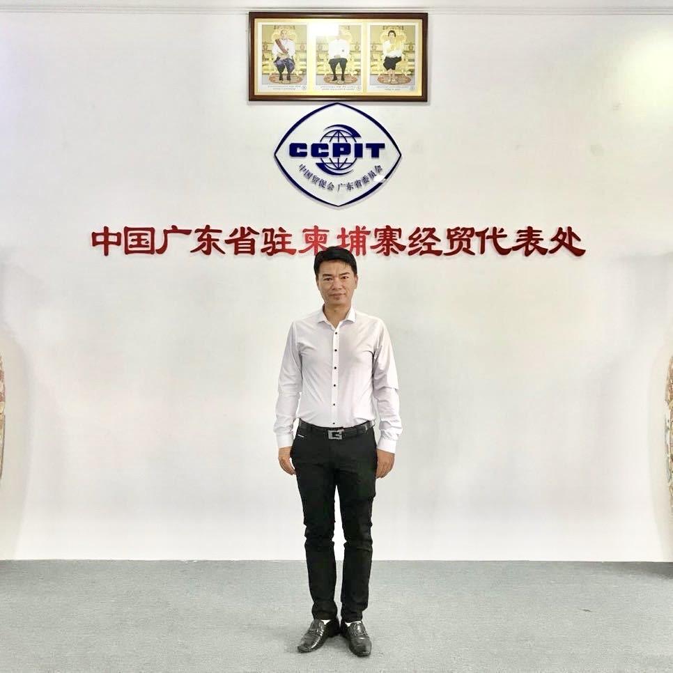 在柬埔寨的潮汕人