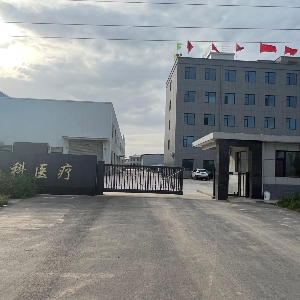 浙江美丽之家供应链管理服务有限公司企业店