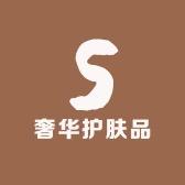 法国大牌奢华护肤品店