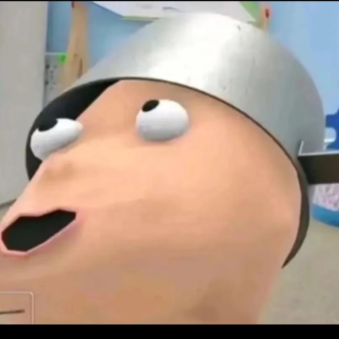 歪