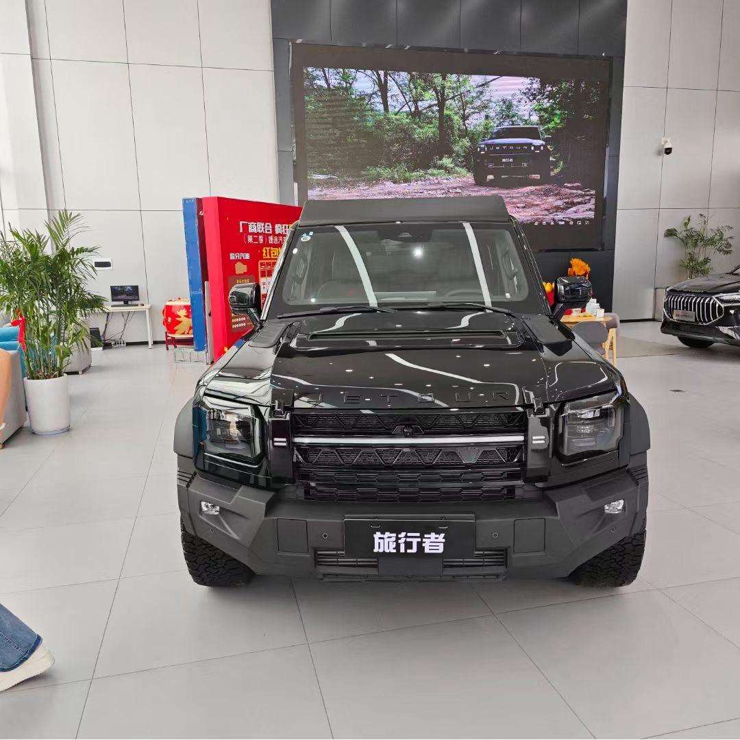 陕西新腾祥瑞汽车销售有限责任公司