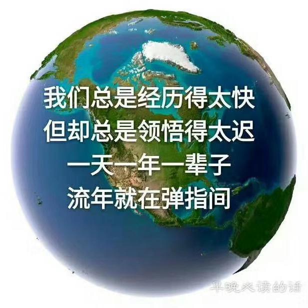 大肚弥勒
