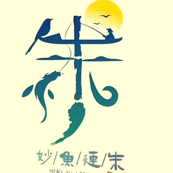 她的骚正合你胃口