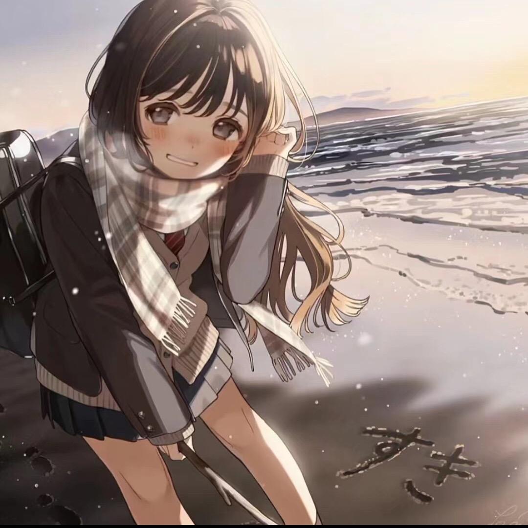 541