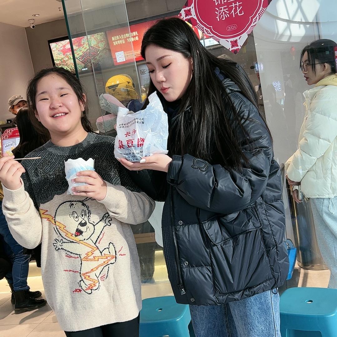 草原上的彩虹王金库
