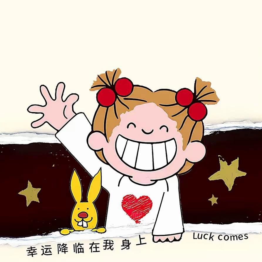 好难瘦/.