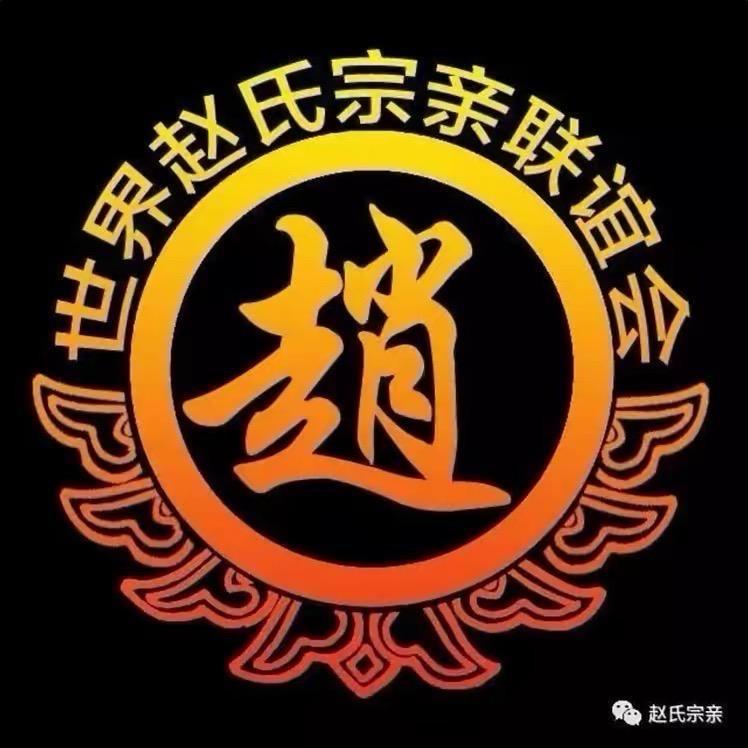 云海听涛