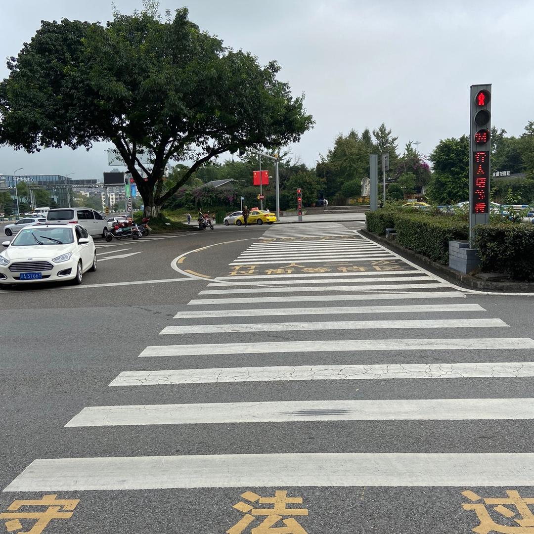 煤气罐粑粑