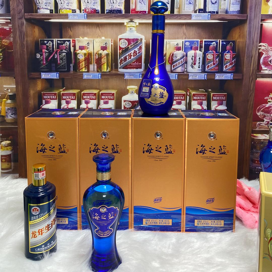 疯狂小酒哥