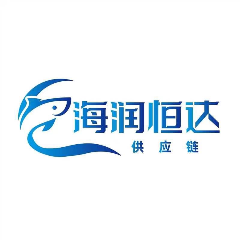 成都海霸王-海润恒达供应链