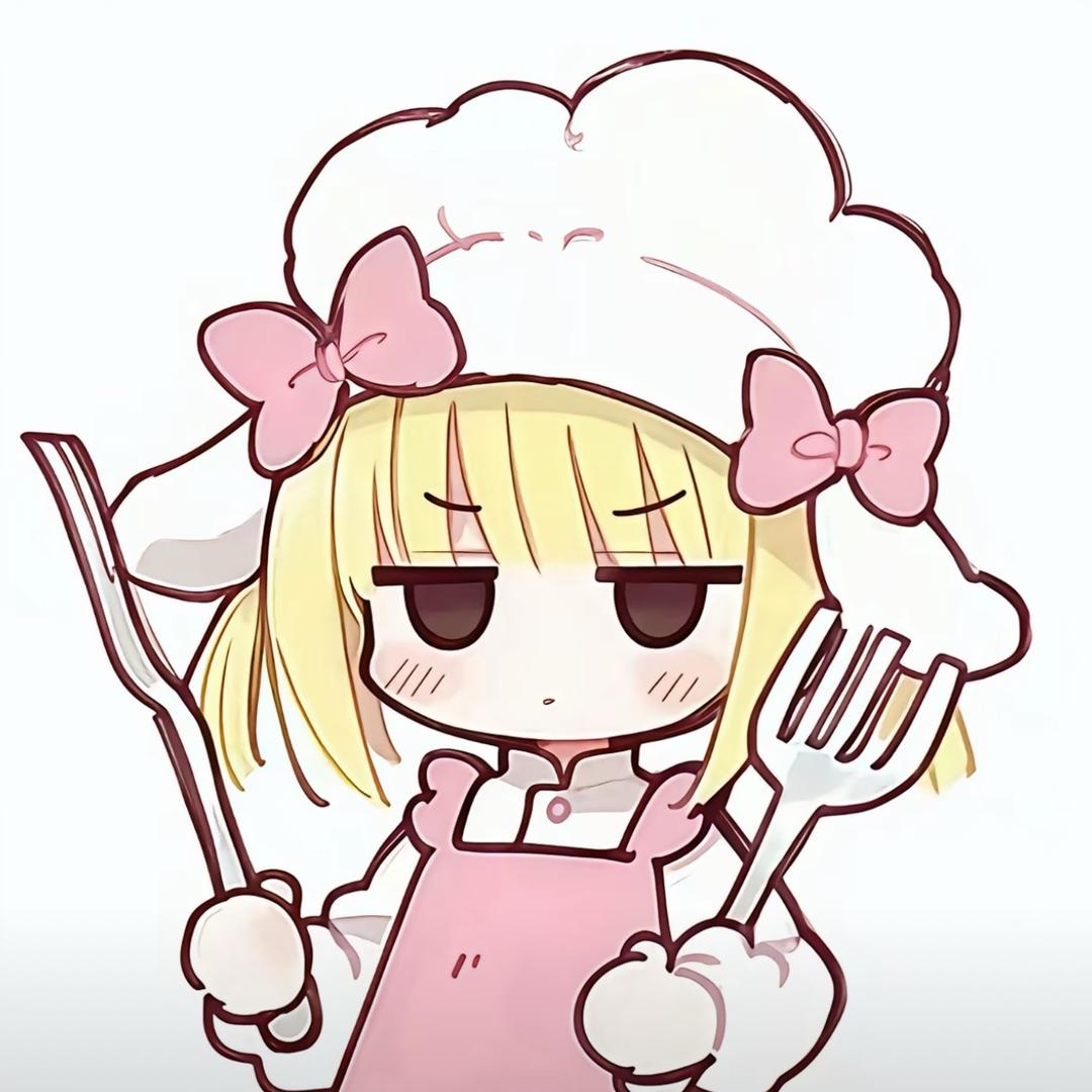 什么涵子