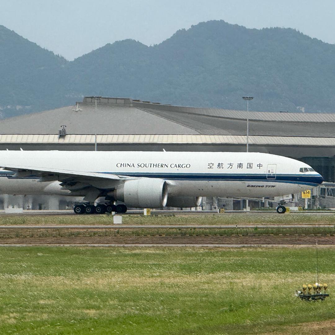 航空摄影（光头强收徒）