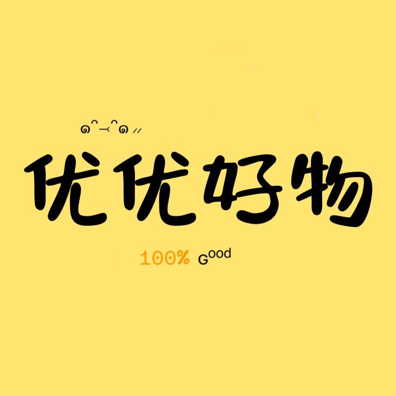 ˚ʚ优优ɞ˚