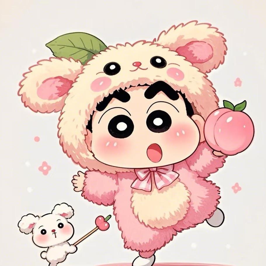 幸韵壳🎀