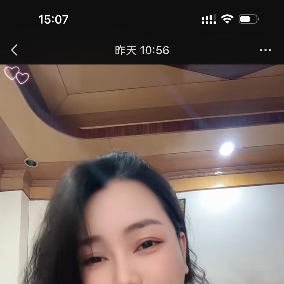 香柚宝贝三店