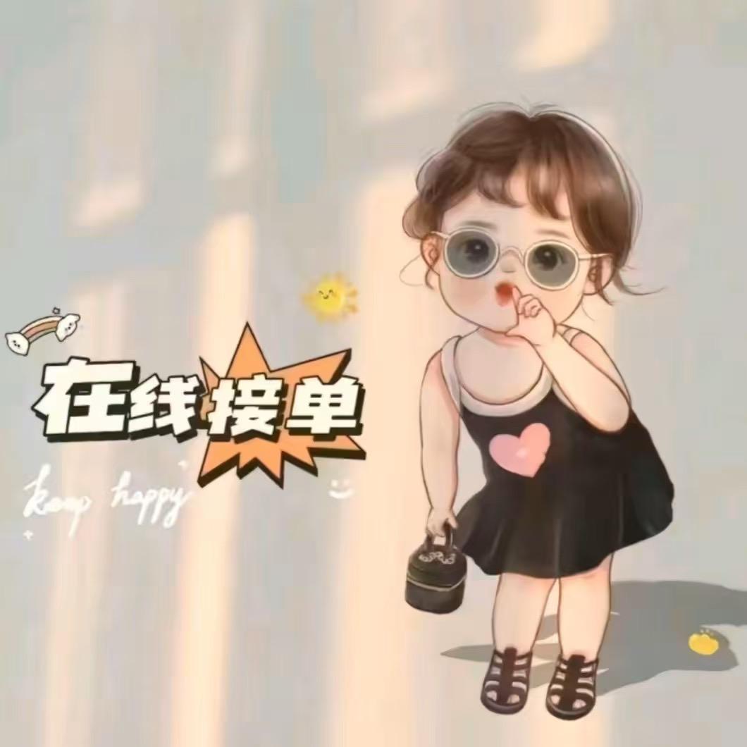 沐潮服