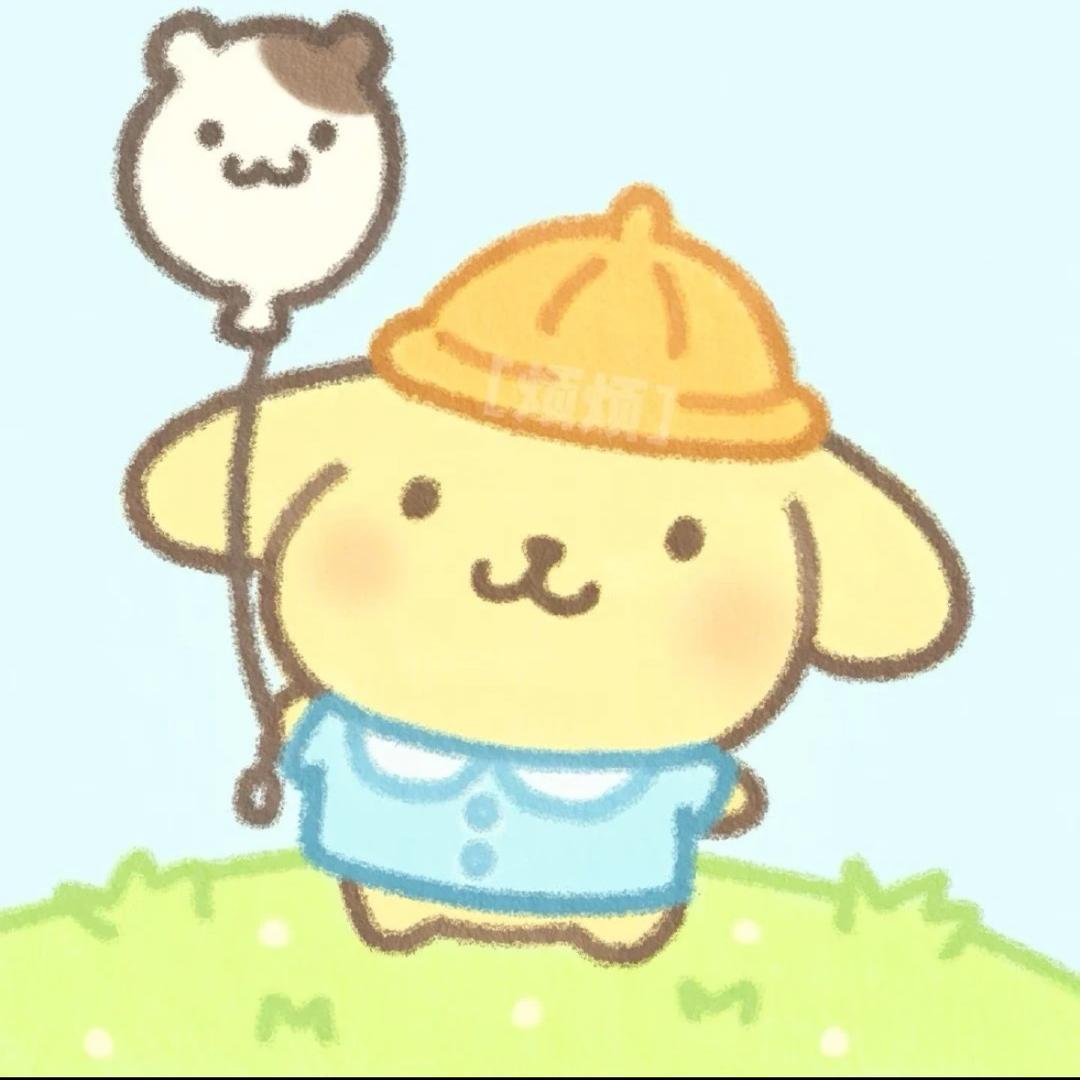 好运常伴左右
