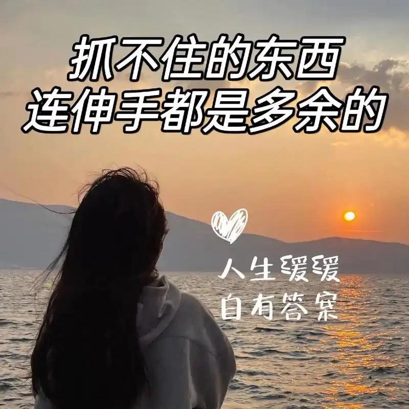 ღ💞᭄ 忕佪 ღ᭄💞࿐