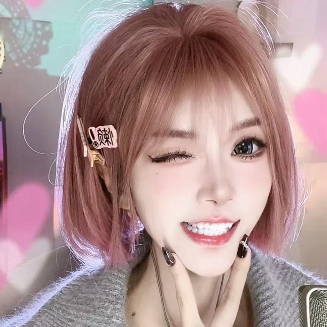 來財～