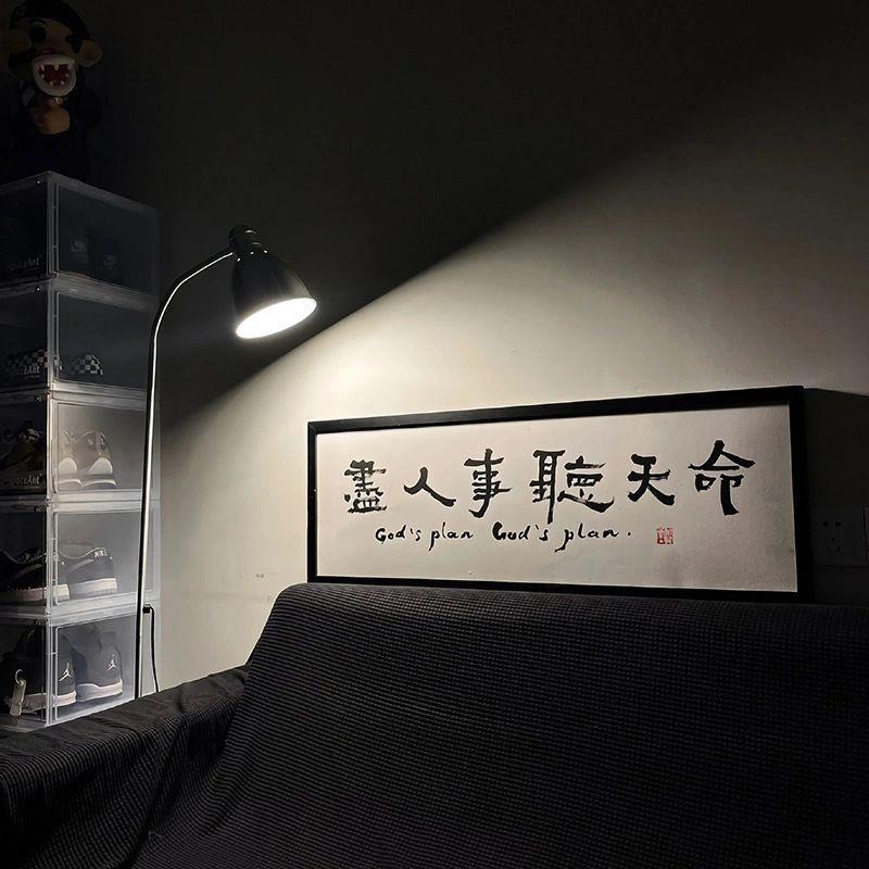 低调我仅存的骄傲