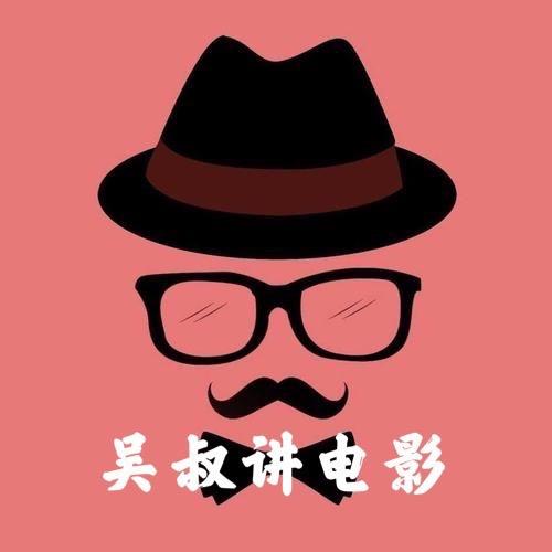 老六放影室