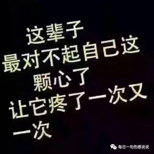 坚持の不变的承诺