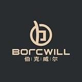 伯克威尔北美黑胡桃木家具