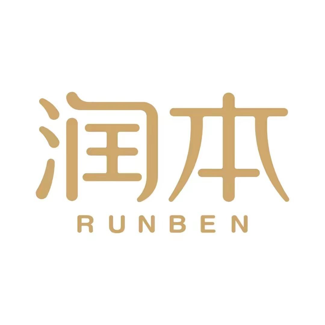 润本驱蚊直播间