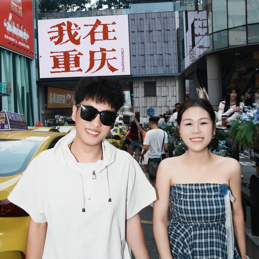 小旭服装尾货批发