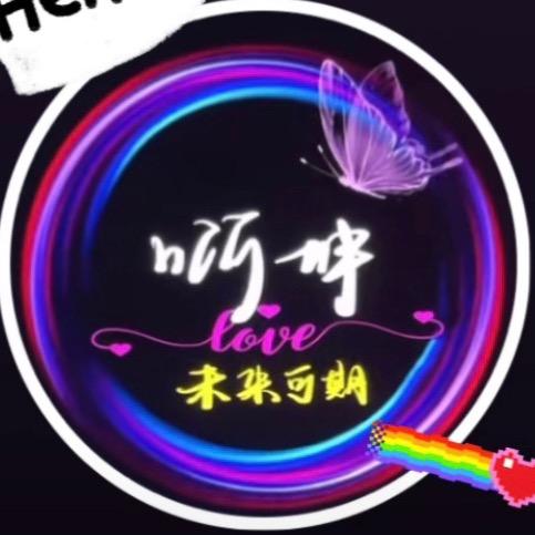 点烟&抽寂寞