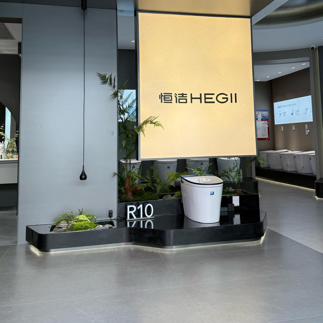 恒洁卫浴温岭本地团购