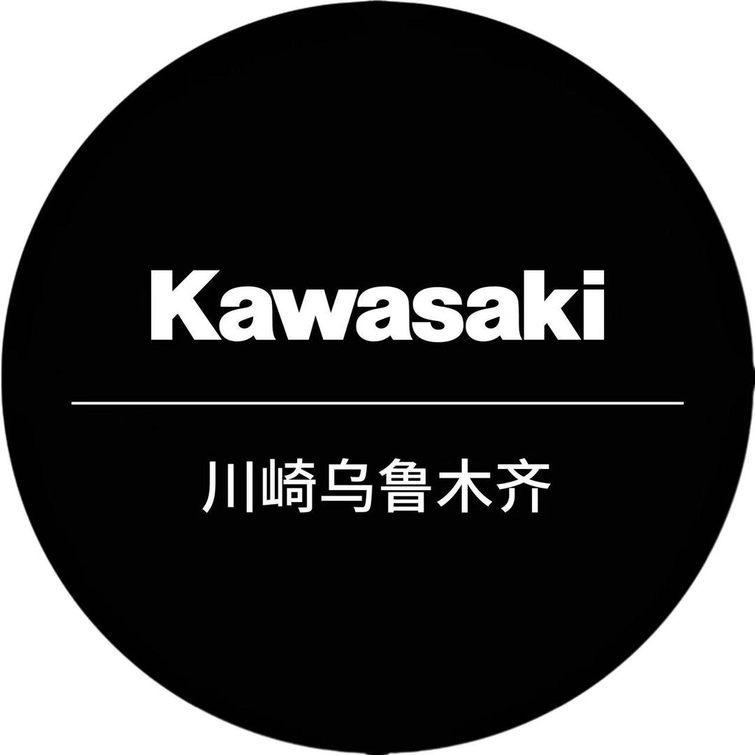 Kawasaki川崎乌鲁木齐