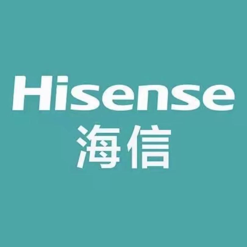 海信厂家直售