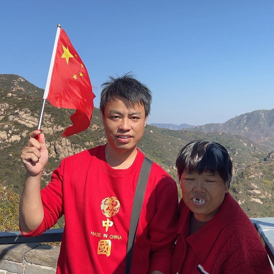 农村小王
