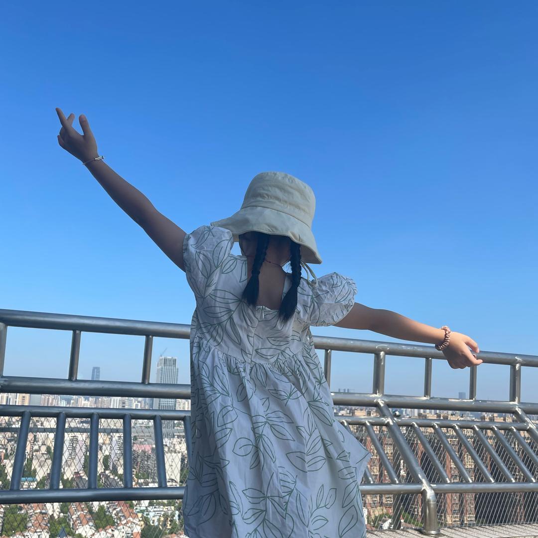 正好