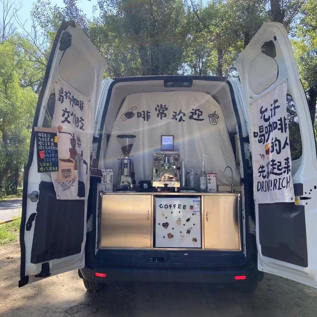 青松咖啡车