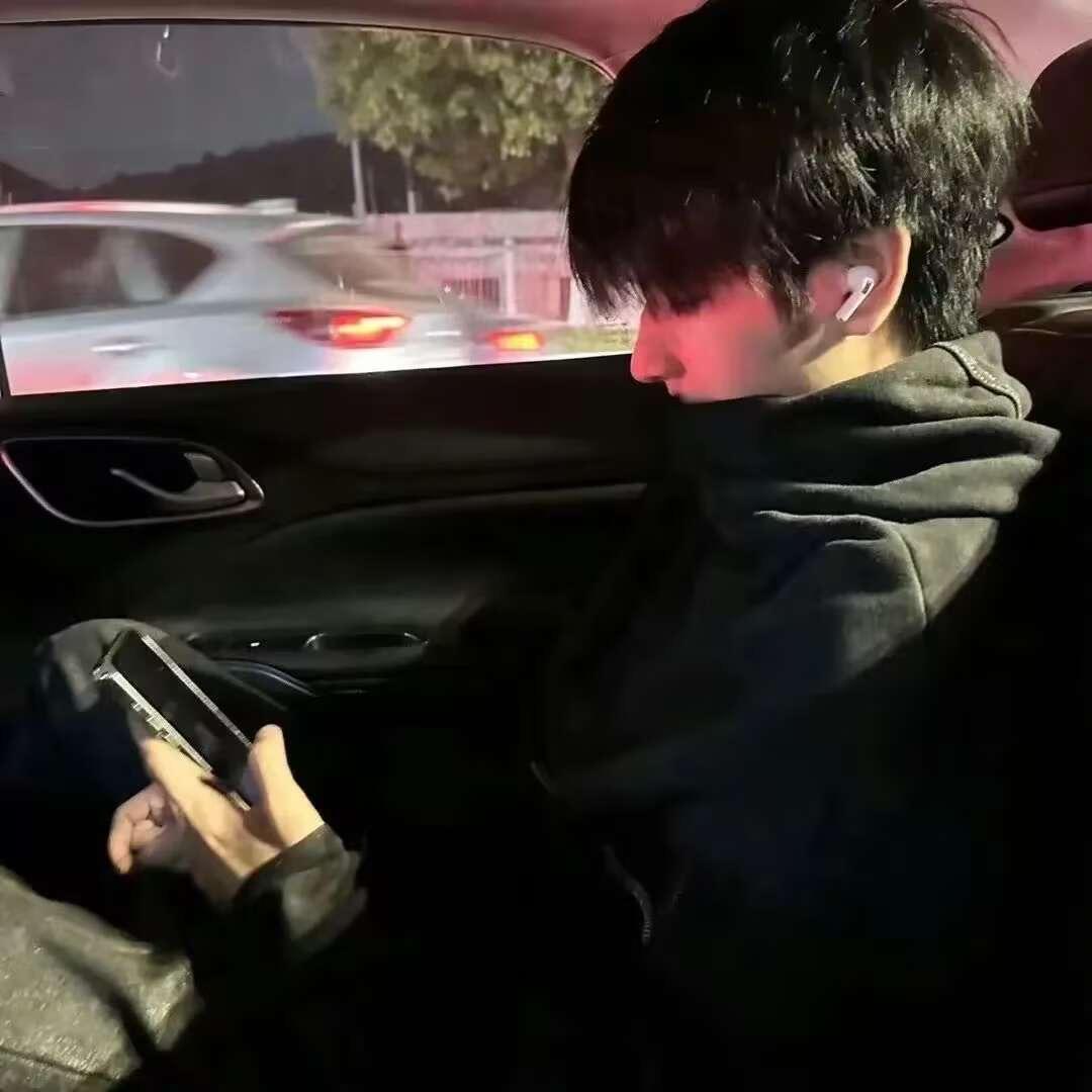 张佳成👦