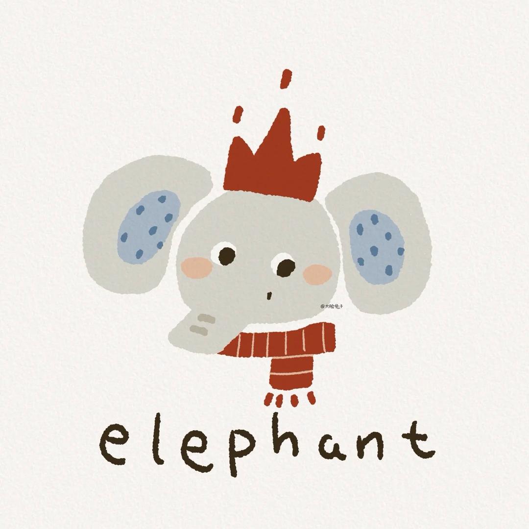 THE ELEPHANT