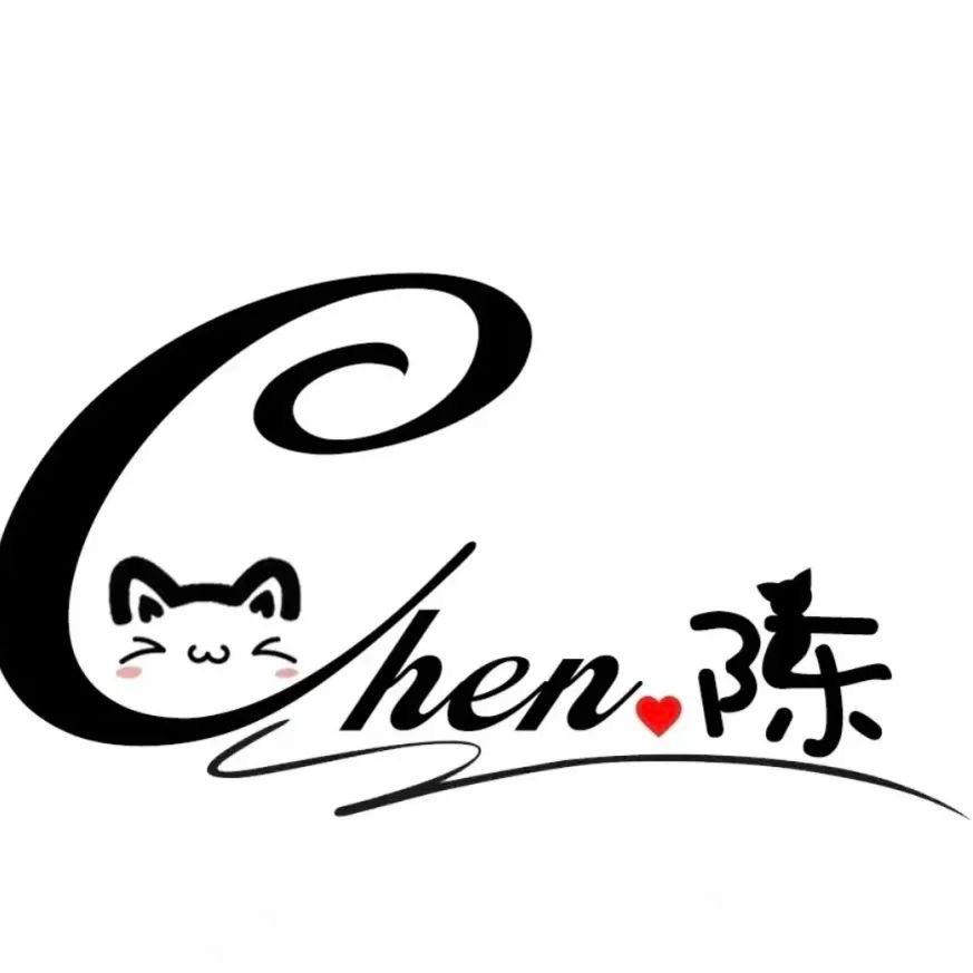 极品丑男