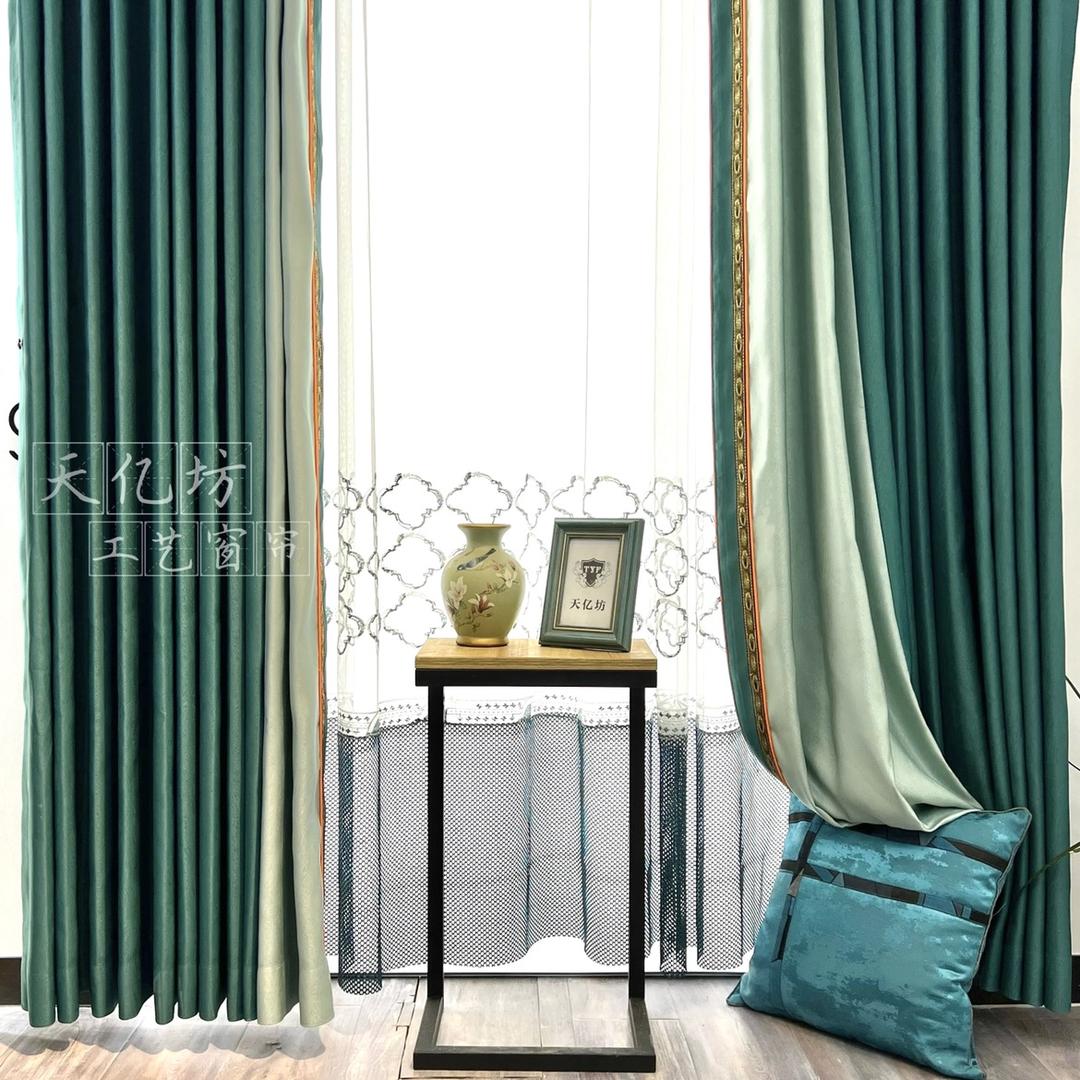 绍兴柯桥天亿坊小众窗帘官方帐号