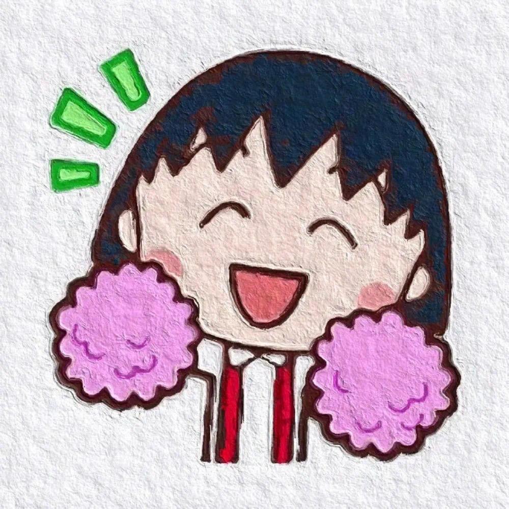 雯雯每天要开心呀🌈